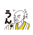 歴史上の人物のおもしろいスタンプ 第二弾（個別スタンプ：24）