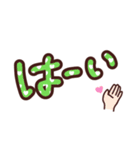 話しかけたい時に使うスタンプ（個別スタンプ：4）