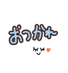 話しかけたい時に使うスタンプ（個別スタンプ：8）