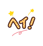 話しかけたい時に使うスタンプ（個別スタンプ：11）
