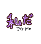 話しかけたい時に使うスタンプ（個別スタンプ：15）