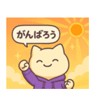 アゲミンの日常スタンプ（個別スタンプ：1）
