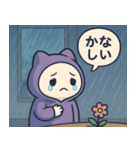 アゲミンの日常スタンプ（個別スタンプ：5）