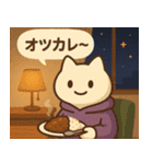 アゲミンの日常スタンプ（個別スタンプ：6）