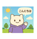 アゲミンの日常スタンプ（個別スタンプ：7）