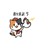 あなたのネコシリーズ6（個別スタンプ：2）