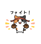 あなたのネコシリーズ6（個別スタンプ：25）