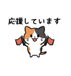 あなたのネコシリーズ6（個別スタンプ：26）
