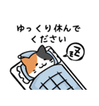 あなたのネコシリーズ6（個別スタンプ：30）