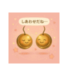 そっと鳴らすよ、ティンシャ：癒しと浄化（個別スタンプ：3）