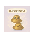 そっと鳴らすよ、ティンシャ：癒しと浄化（個別スタンプ：6）