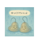 そっと鳴らすよ、ティンシャ：癒しと浄化（個別スタンプ：10）