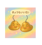 そっと鳴らすよ、ティンシャ：癒しと浄化（個別スタンプ：14）