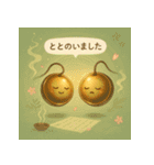 そっと鳴らすよ、ティンシャ：癒しと浄化（個別スタンプ：22）