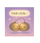 そっと鳴らすよ、ティンシャ：癒しと浄化（個別スタンプ：23）