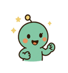 キュートな宇宙人、チビリアン（個別スタンプ：1）