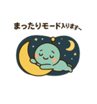 キュートな宇宙人、チビリアン（個別スタンプ：10）