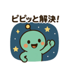 キュートな宇宙人、チビリアン（個別スタンプ：11）