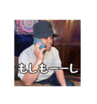 酒飲み達の愉快な日常（個別スタンプ：2）