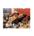 酒飲み達の愉快な日常（個別スタンプ：6）