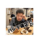 酒飲み達の愉快な日常（個別スタンプ：10）
