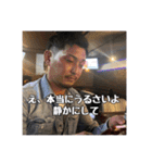 酒飲み達の愉快な日常（個別スタンプ：12）