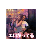 酒飲み達の愉快な日常（個別スタンプ：13）