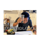 酒飲み達の愉快な日常（個別スタンプ：14）