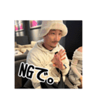 酒飲み達の愉快な日常（個別スタンプ：16）