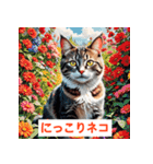 感情だだもれにゃんこ（個別スタンプ：15）