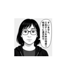 AIチーズ牛丼スタンプ1（個別スタンプ：5）