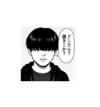 AIチーズ牛丼スタンプ1（個別スタンプ：12）