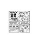 AIチーズ牛丼スタンプ1（個別スタンプ：16）