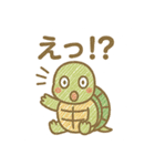 アカミミガメのこふくん 1（個別スタンプ：9）