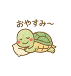 アカミミガメのこふくん 1（個別スタンプ：14）