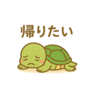 アカミミガメのこふくん 1（個別スタンプ：16）