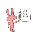 突然の推しの新作グッズに戸惑ううさぎ（個別スタンプ：1）
