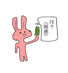 突然の推しの新作グッズに戸惑ううさぎ（個別スタンプ：4）