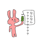 突然の推しの新作グッズに戸惑ううさぎ（個別スタンプ：6）