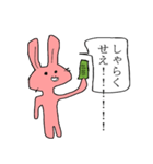 突然の推しの新作グッズに戸惑ううさぎ（個別スタンプ：16）