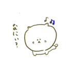 ねこ風_（個別スタンプ：1）