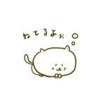 ねこ風_（個別スタンプ：4）