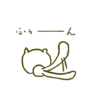 ねこ風_（個別スタンプ：6）