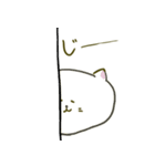 ねこ風_（個別スタンプ：8）
