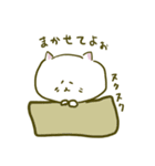 ねこ風_（個別スタンプ：10）