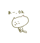 ねこ風_（個別スタンプ：11）