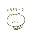 ねこ風_（個別スタンプ：12）