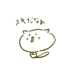 ねこ風_（個別スタンプ：13）