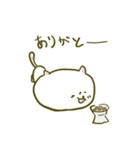 ねこ風_（個別スタンプ：14）