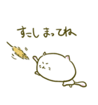 ねこ風_（個別スタンプ：15）